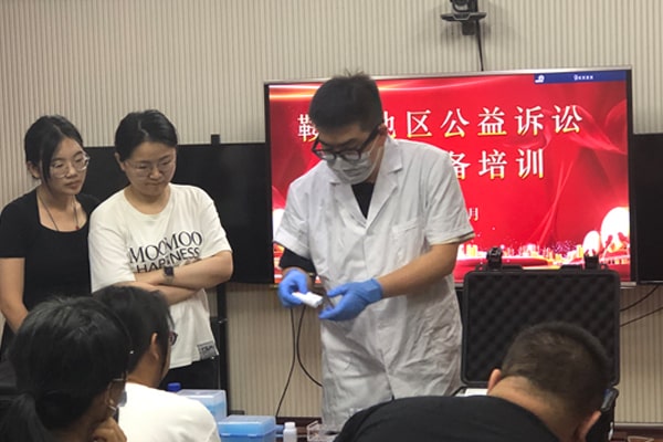鞍山人民檢察院采購優云譜實時熒光定量PCR分析儀